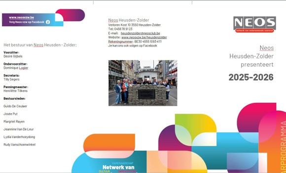 Knipsel Jaarprogramma 25 26