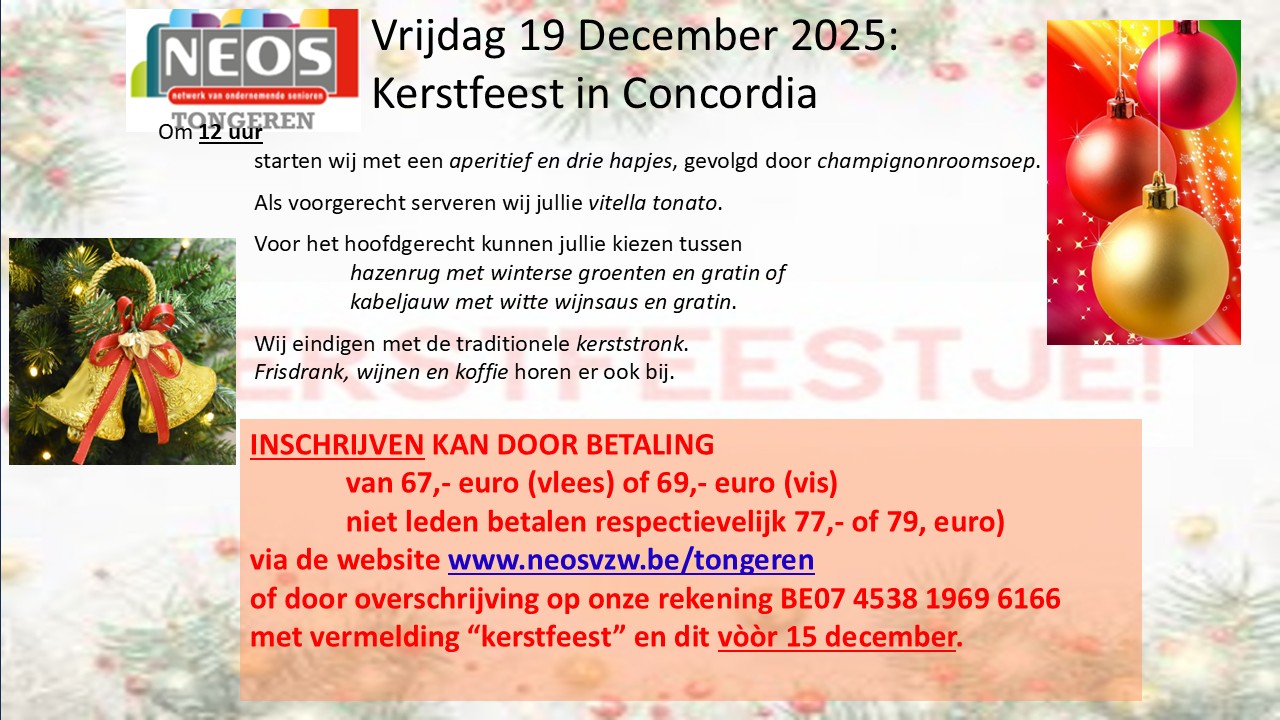 251219 Kerst