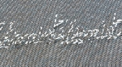 IMG 20250916 WA0009