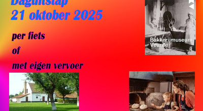 251021 ,Bakmuzee