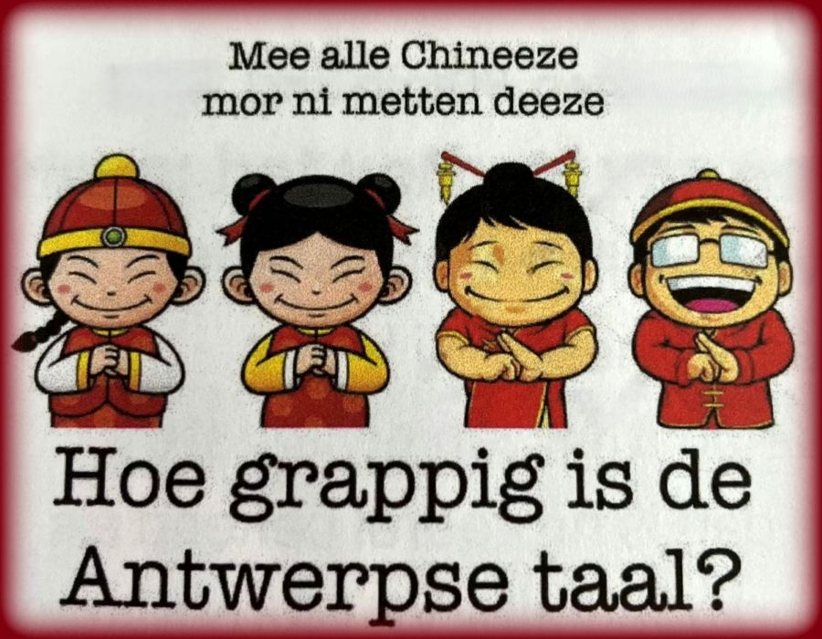 Antwaarpse Taal Kleinst