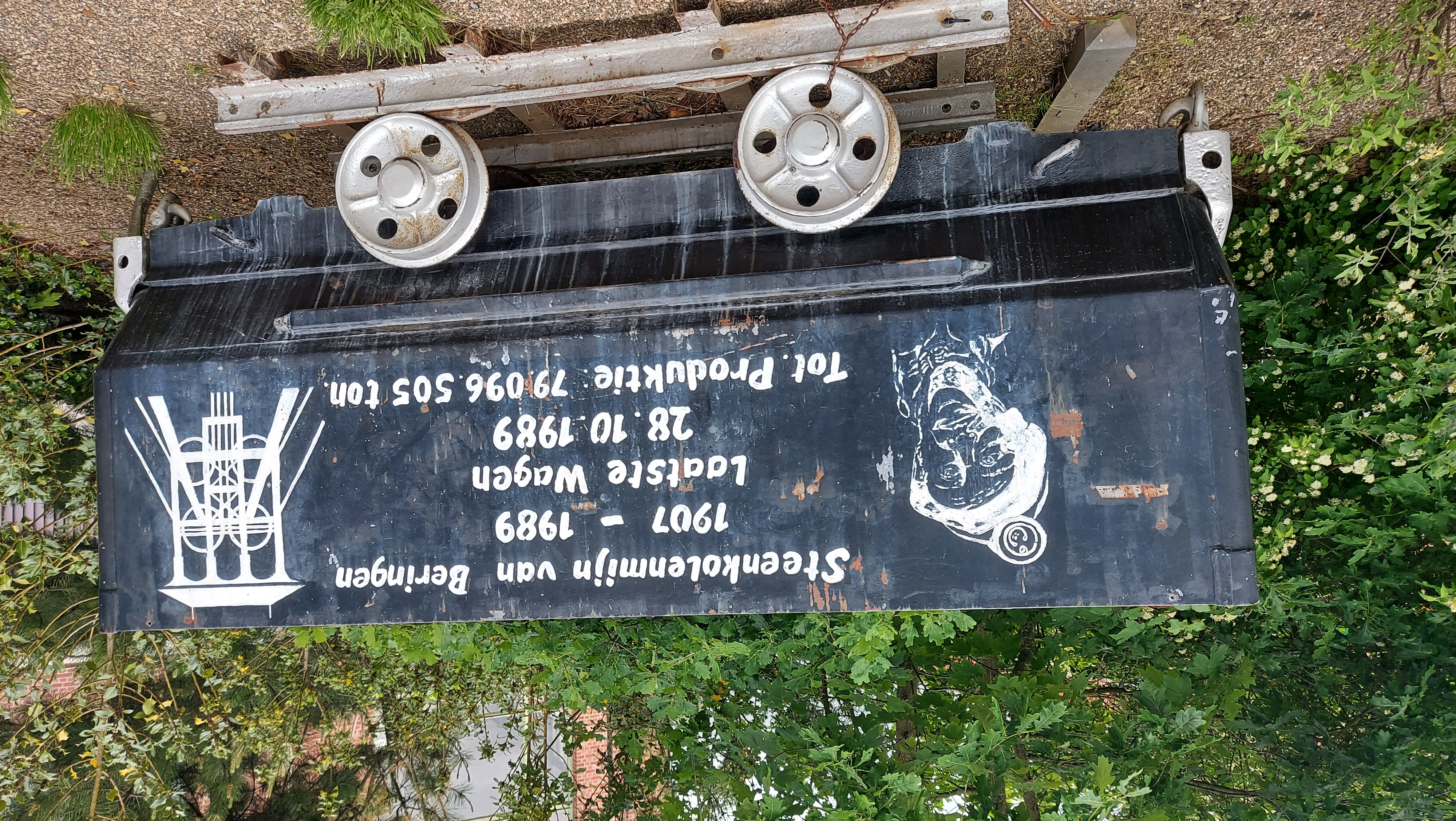 20260521 135801