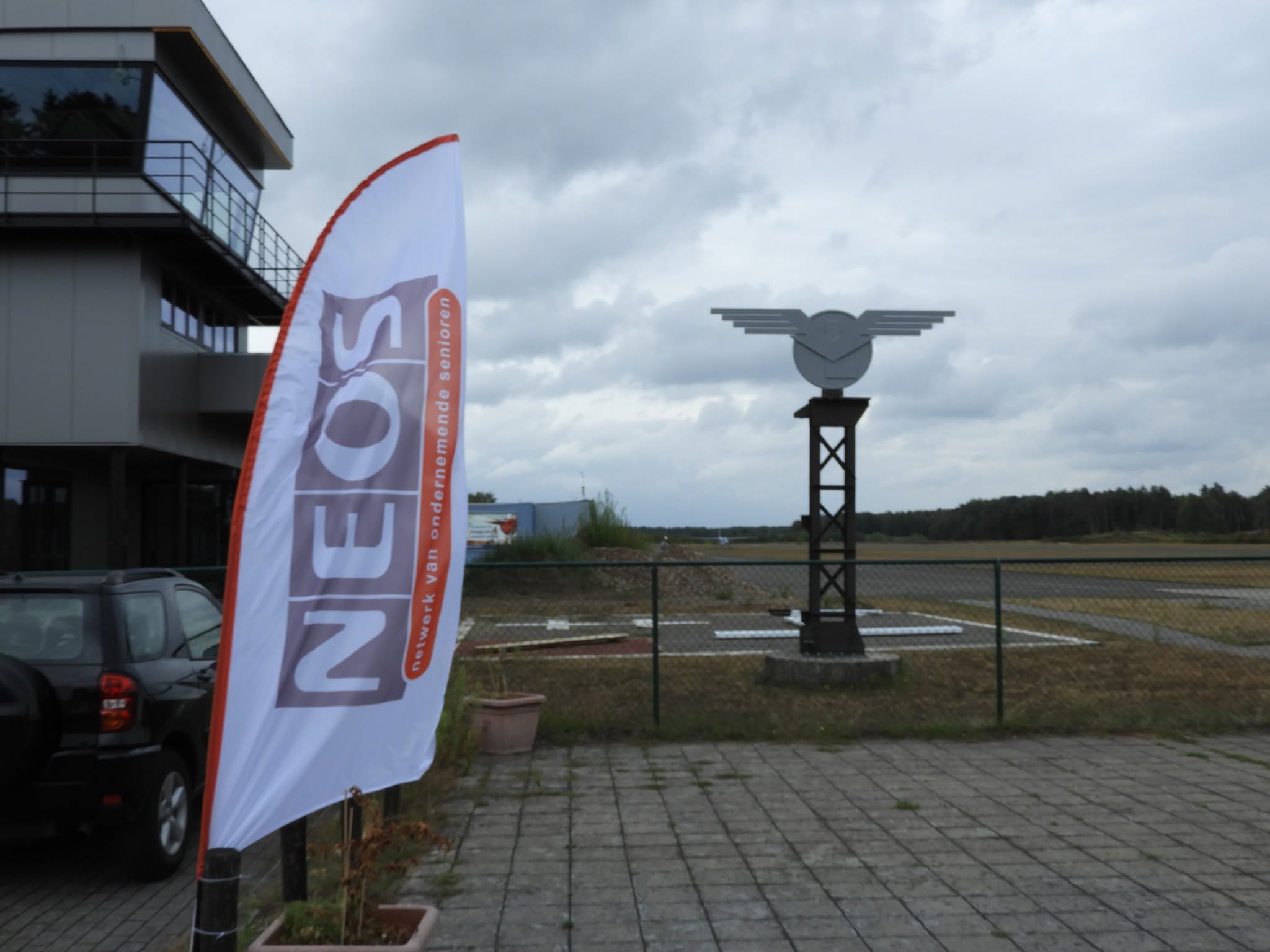 20260819 Zomerfeest