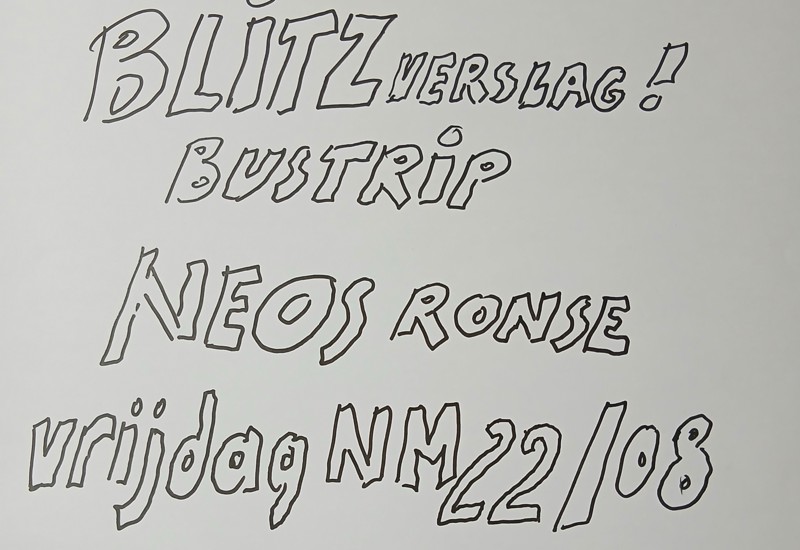 20250825 103746