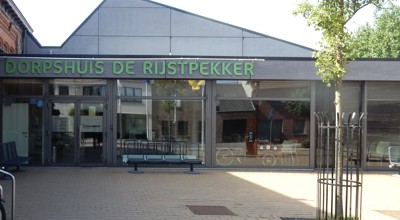DSCN3640