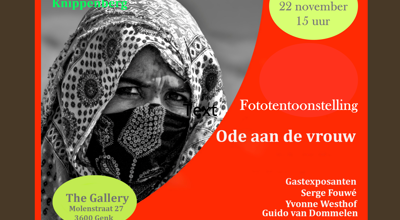 20251122 Fototenttonstelling