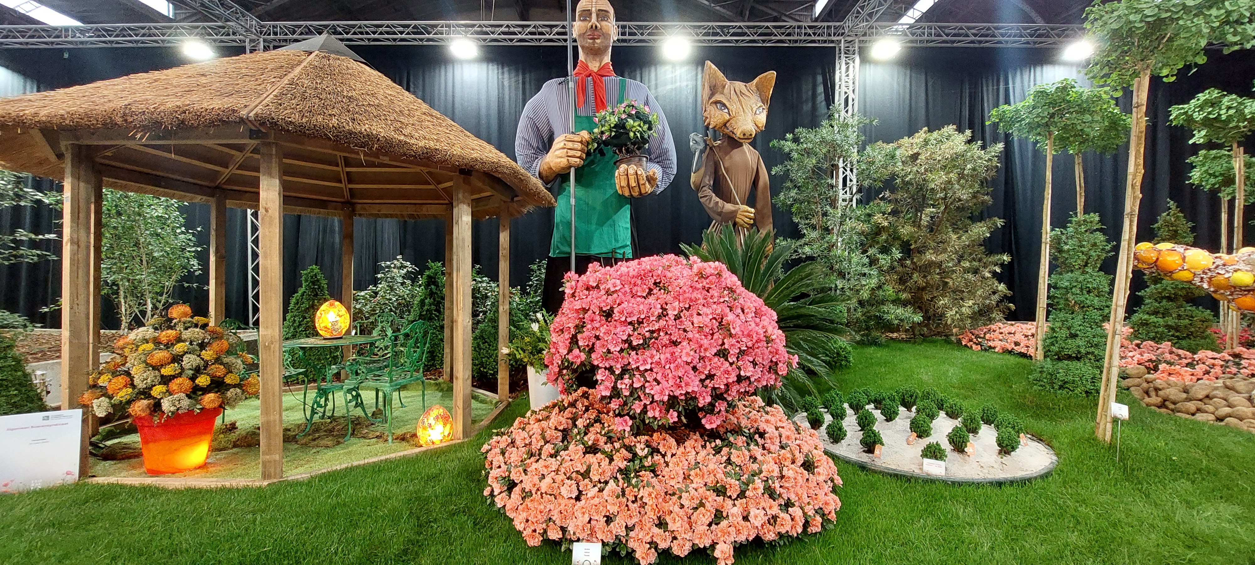 GENTSE FLORALIEN