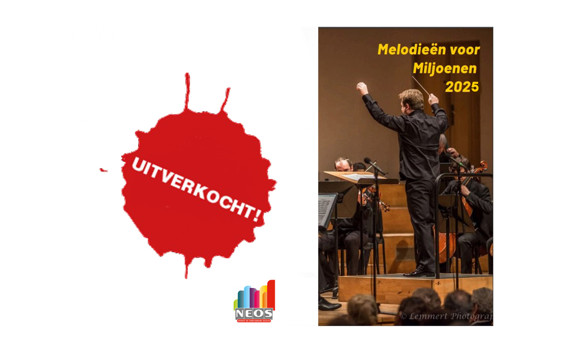 Mvm 2025 Uitverkocht