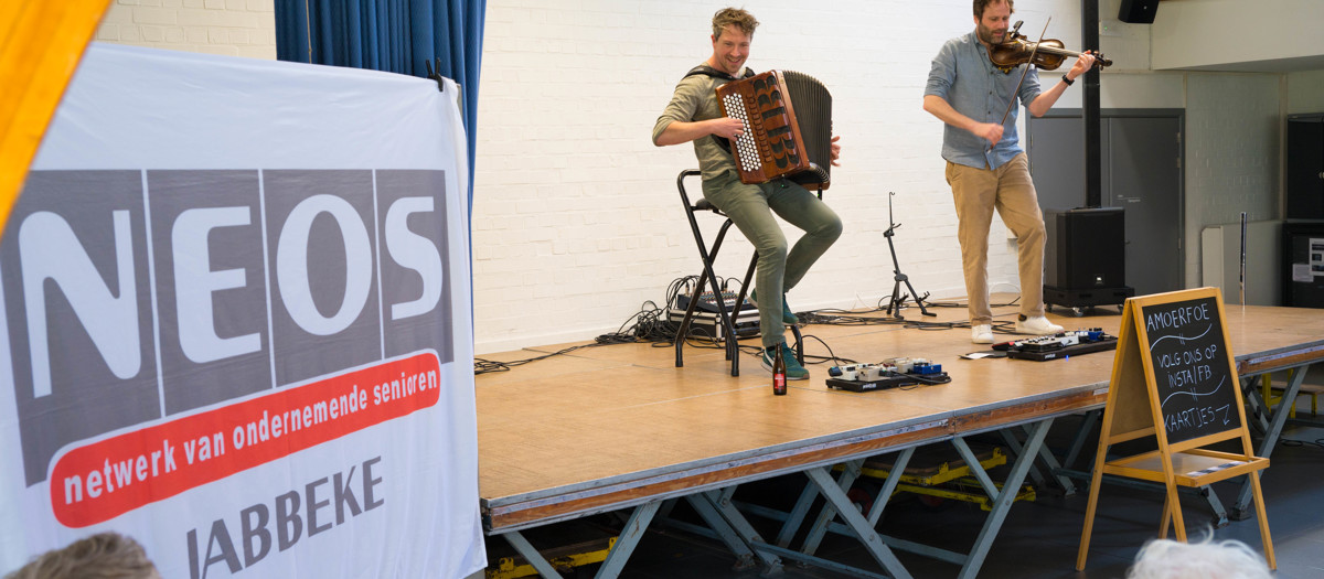 Amoerfou (14 Van 32)