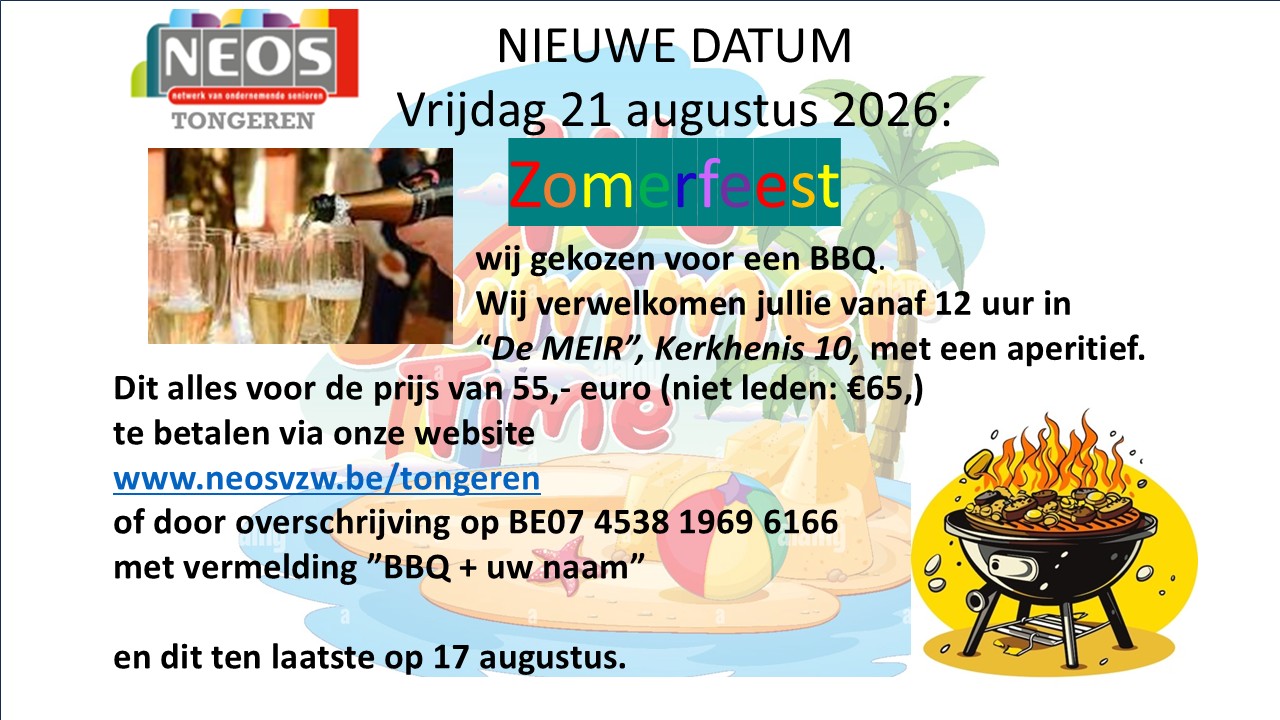 260821 Zomerfeest